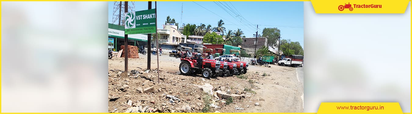 Siddhivinayak Tractors,Pune